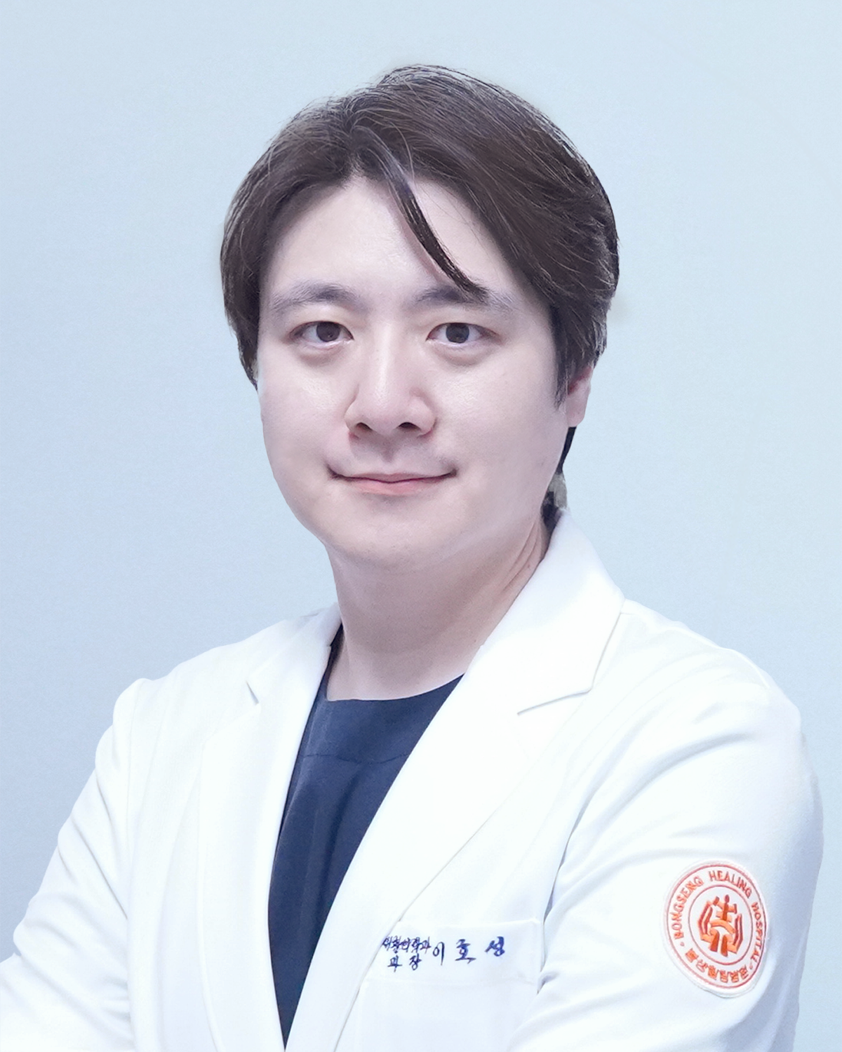 재활의학과 이호성