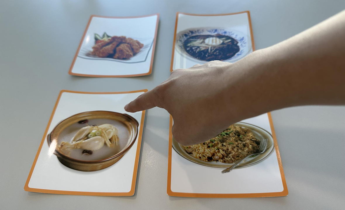 실어증 치료