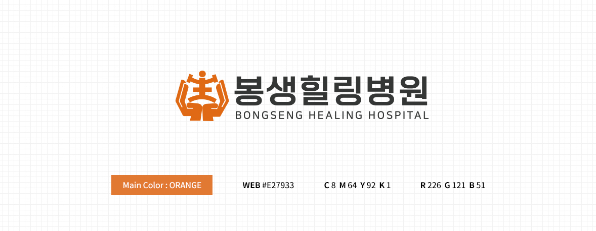 logo process