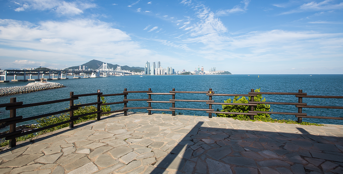 이기대수변공원